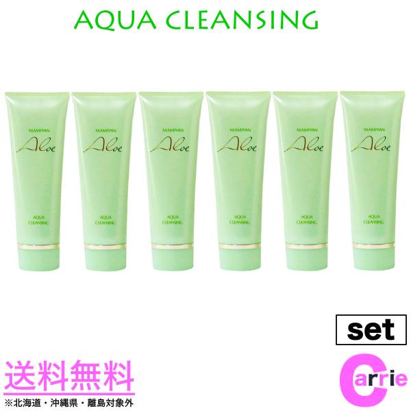 U{Zbg }~AG ANANWO 85g  NWO }~ AG@