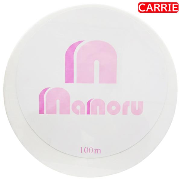 【お取り寄せ期間】  3-5業日程度（休業日除く）  廃盤、完売、リニューアル等の情報については  商品発注後に判明致します。  判明次第、速やかにご連絡致します。    ※取り寄せ期間は土日祝（休業日）は含まれません。  例：3-5営業日...