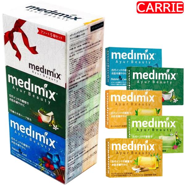 【お取り寄せ期間】  3-5営業日程度（休業日除く）  廃盤、完売、リニューアル等の情報については  商品発注後に判明致します。  判明次第、速やかにご連絡致します。    ※取り寄せ期間は土日祝（休業日）は含まれません。  例：3-5営業...