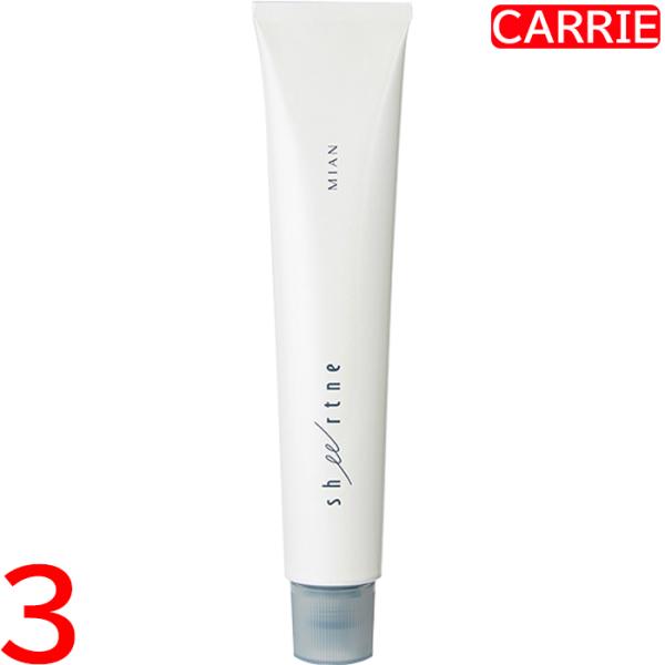 antec35_mianb-stnc-3x003