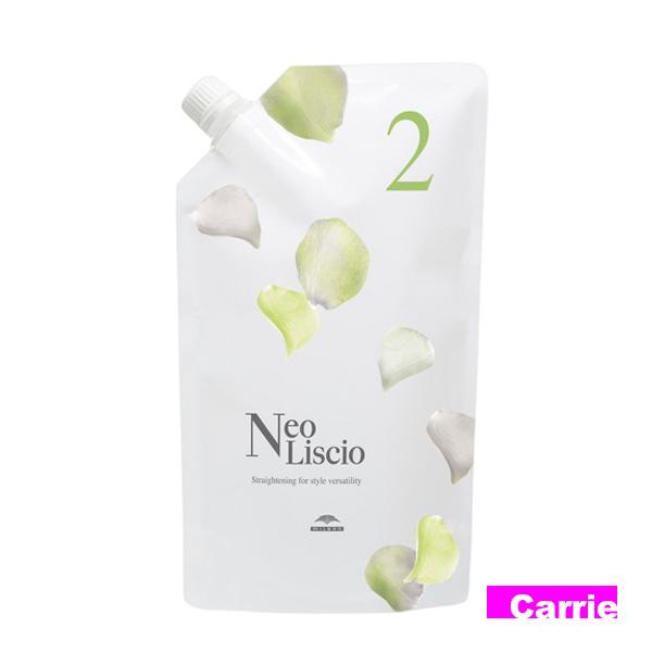 MILBON（ミルボン） ネオリシオ 共通二剤 800g 縮毛矯正剤 第2剤 医薬