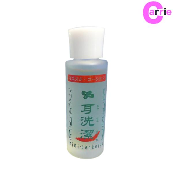  80mL ݂݂񂯂bElV[Y