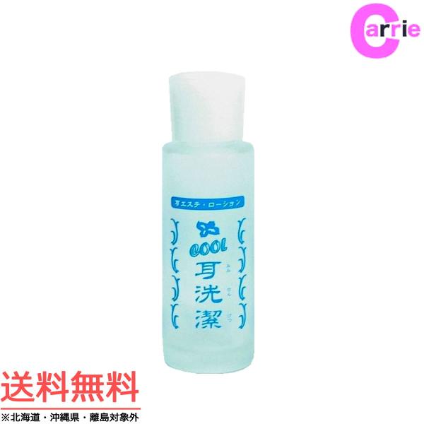  COOL 20mL ݂݂񂯂bN[^Cv 