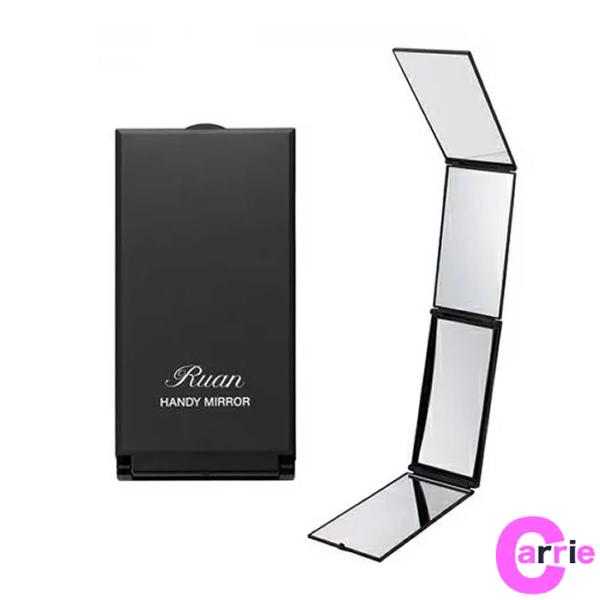 ルアン ハンディミラー 携帯四面鏡 スーパーミリオンヘア・マジック