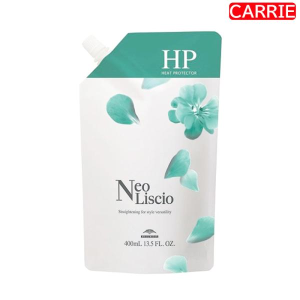 ミルボン ネオリシオ HP(ヒートプロテクター) 400mL | 縮毛矯正剤 / 中間処理剤 / ストレート 直毛 パーマ剤 矯正剤 業務用