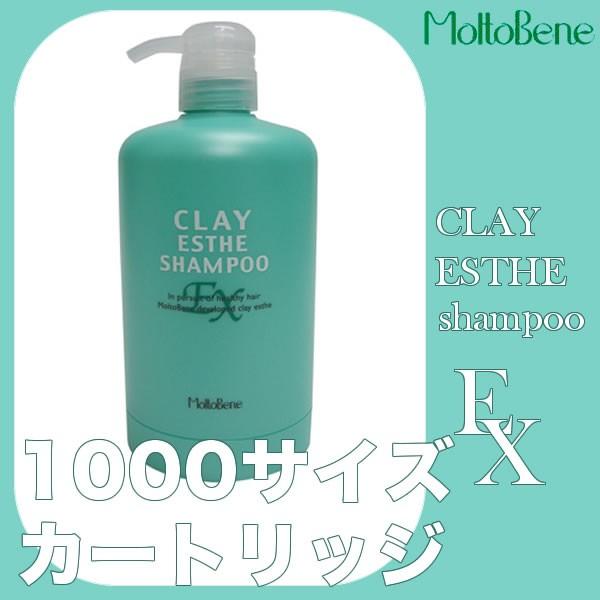 gx[l NCGXe Vv[ EXpJ[gbW  1000ml