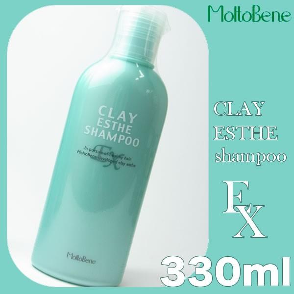 gx[l@NCGXe Vv[ EX  330mL