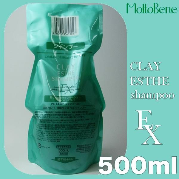 gx[l@NCGXe Vv[ EX  500mL il֗pj