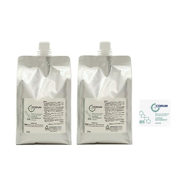 iJm@pR[ yAg i򕔊Oij 3000 i1500×2j@Ɩp il֗pj@