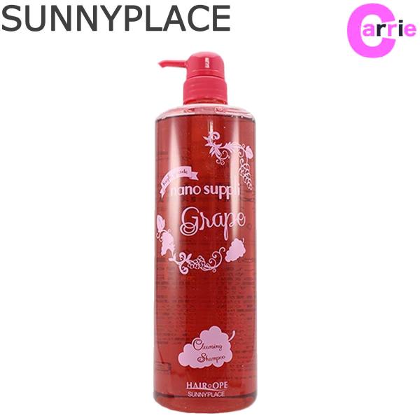 Ajnヘアクレ1000mL クレンジングシャンプー ヒルコス helcos ihs