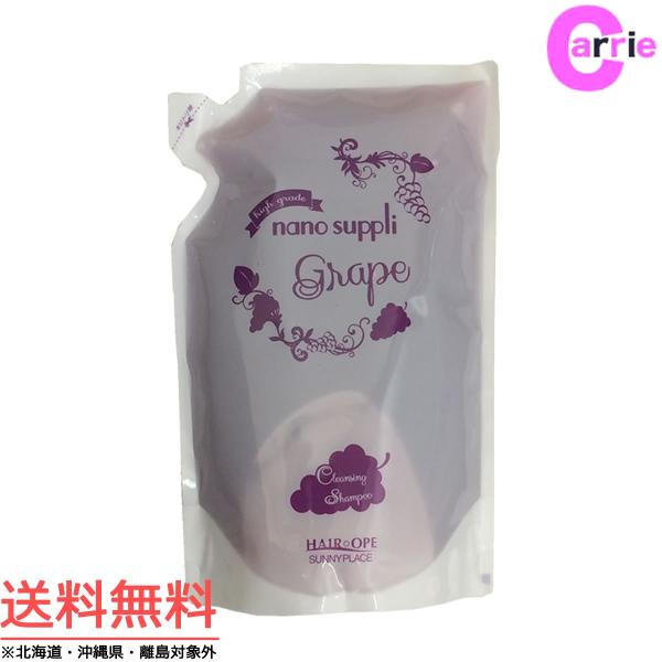 Tj[vCX imTv NWO Vv[ O[v 800mLblߑւ 