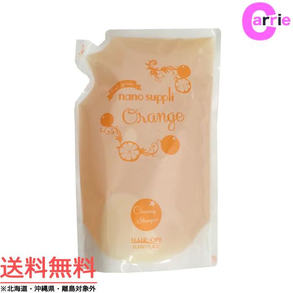 Tj[vCX imTv NWO Vv[ IW 800mLblߑւ 