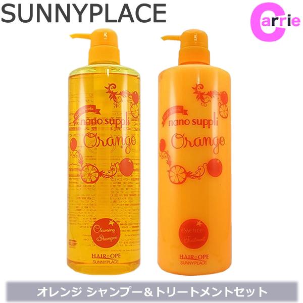 Tj[vCX imTv NWOVv[ IW 1000mL + GbZXRf IW 1000mL Zbg