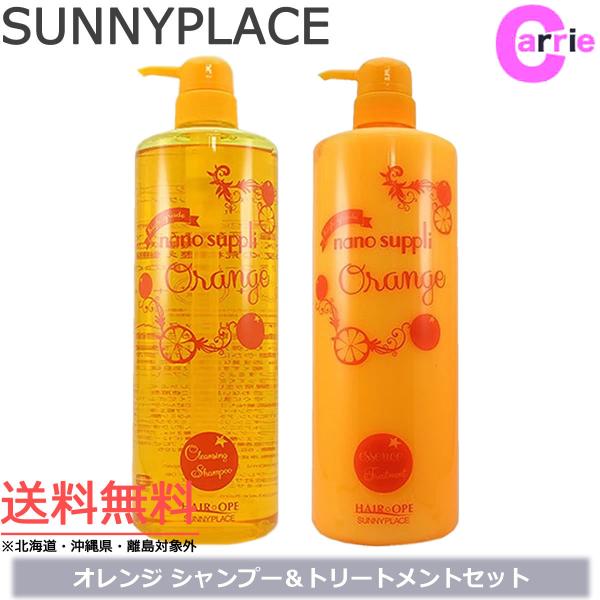 Tj[vCX imTv NWOVv[ IW 1000mL + GbZXRf IW 1000mL Zbg 