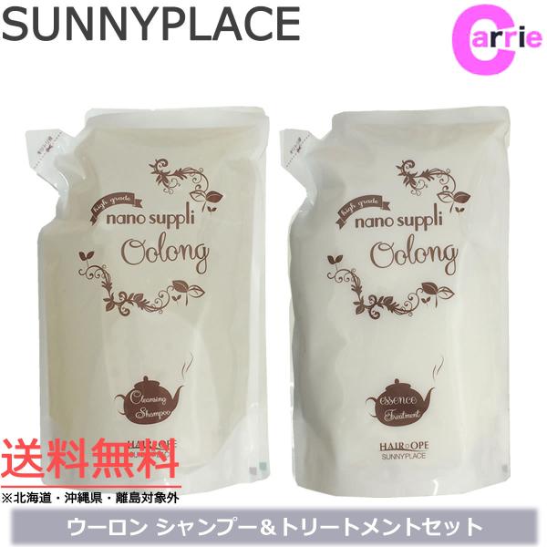 Tj[vCX imTv NWOVv[ E[ 800mL + GbZXRf E[ 800mL lߑւ Zbg 