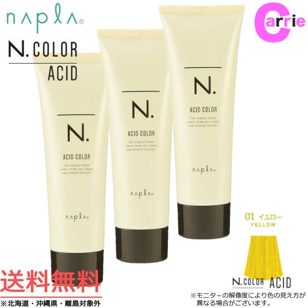 iv NDGkhbg AVbhJ[ 190gbOP CG[ R{Zbg 