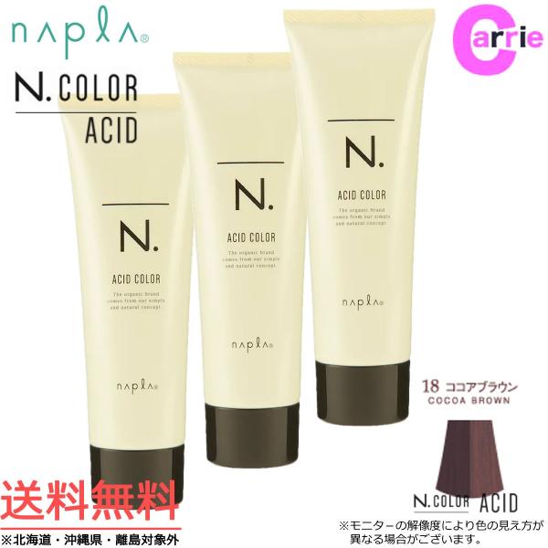 iv NDGkhbg AVbhJ[ 190gbPW RRAuE R{Zbg 