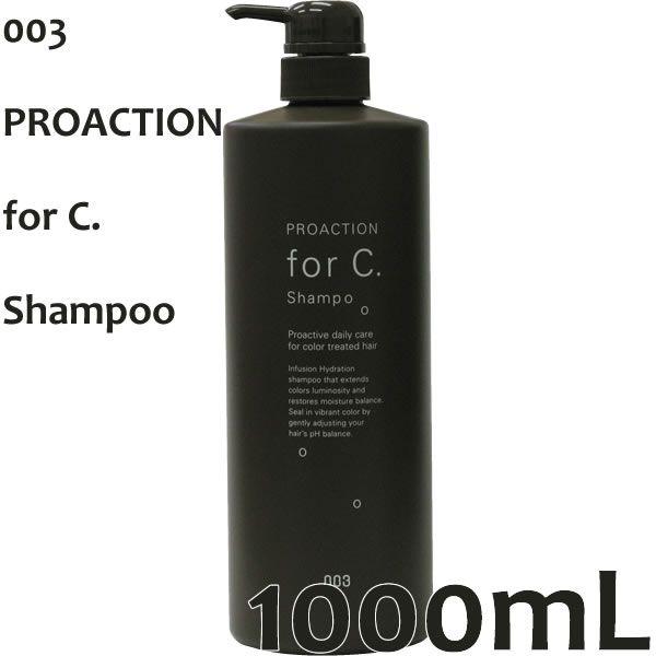 io[X[@vANV@tH[V[@Vv[  1000mL