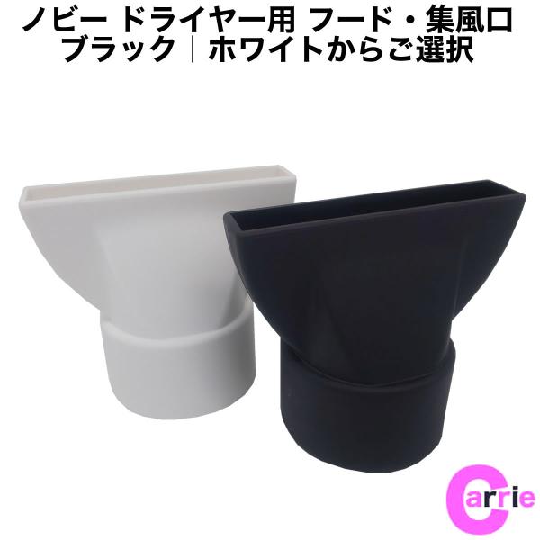 mr[ hC[p t[hEW NB3100ENB2504ENB1904pyubNbzCgz NOBBY nobby hC[ t[h yb