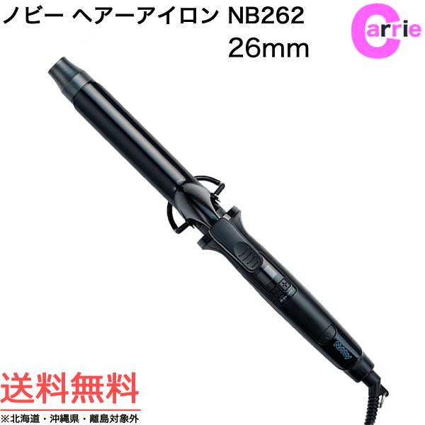 antec35_nobby-nb26