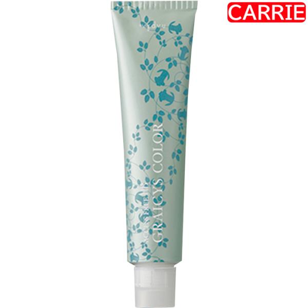 ナプラ アクセスフリーHB グレイシスカラー 【 GY9｜グレイイエロー