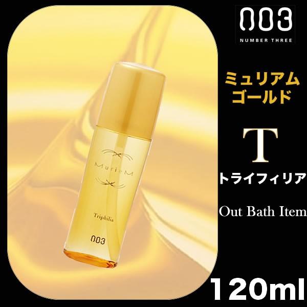 io[X[ ~A gCtBA 120mL y􂢗ȂwAg[ggz