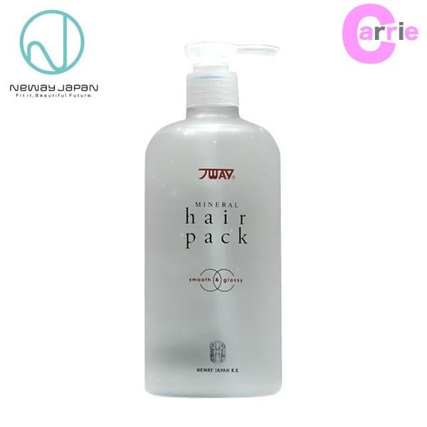ニューウェイジャパン　パイウェイ　ミネラルヘアパック ニューウェイジャパン パイウェイ ミネラルヘアパック 120ml--の