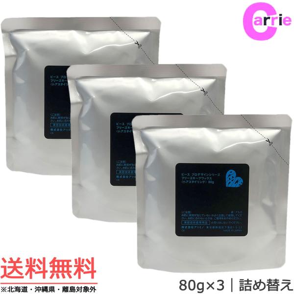 A~m s[X t[YL[vbNX iubNj 80gb3܁i1j lߑւb 