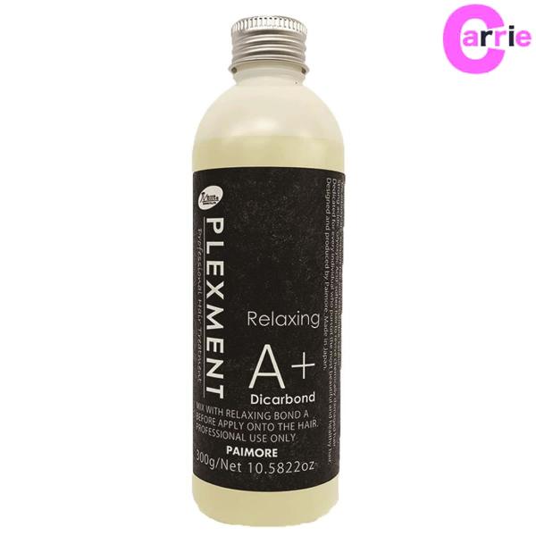 パイモア プレックスメントリラクシング A+ ジカルボンド 300g×3本セット プレックスメント リラクシングA+ ジカルボンド 300g | ヘアケア