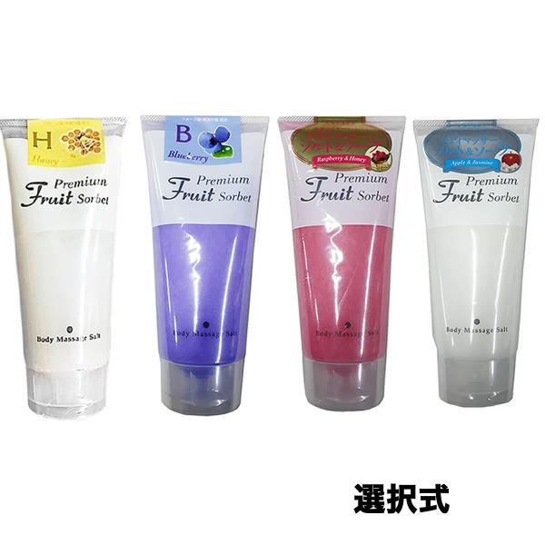 一日頑張ったお肌にご褒美を！ホイップ状の細かな泡に包まれたシャーベットソルトがお肌を優しくマッサージ。「タラソテラピー効果」と美容成分の働きでお肌に潤いを与え、すべすべ肌へと導きます。フルーツ酸と死海の塩スクラブがボディラインを引き締めるサ...