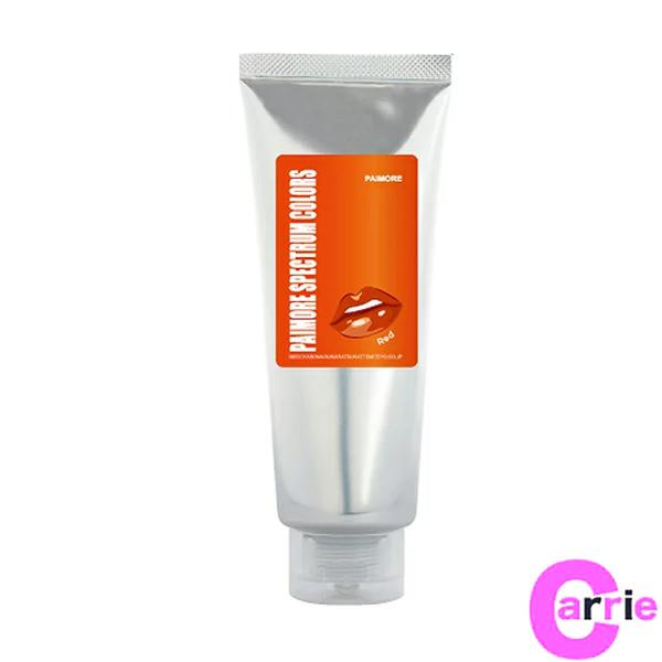 パイモア スペクトラムカラーズ 0g パステルレッド Pmore Sc Pre Carrie Yahoo 店 通販 Yahoo ショッピング