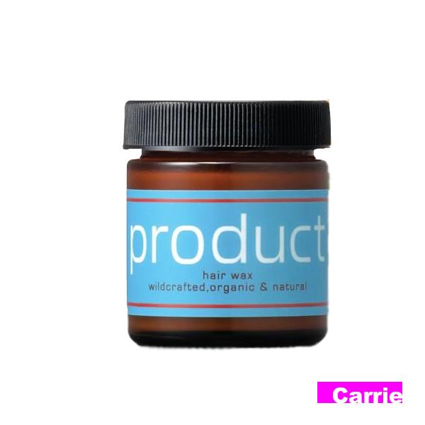 ザ プロダクト ヘアワックス 42g 送料無料 Product Wax ココバイ 美容室 サロン専売品 プロダクト ワックス オーガニック ヘアワックス Nco Product42 Carrie Yahoo 店 通販 Yahoo ショッピング