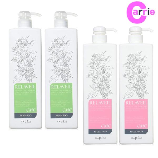 iv x[ CMC Vv[ 1000mL Q{ { CMC wA}XN 1000g Q{ Zbgb|v^Cv