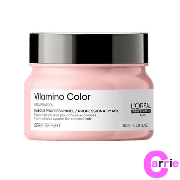 ロレアル セリエ エクスパート ビタミノカラー マスク 500g 22 Loreal ヘアマスク トリートメント Rrlpcc 006 Carrie Yahoo 店 通販 Yahoo ショッピング