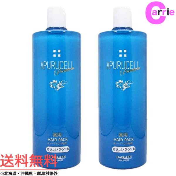 Tj[vCX AvZv~A pwApbN 1000mL ƁE^Cvb2{Zbg 