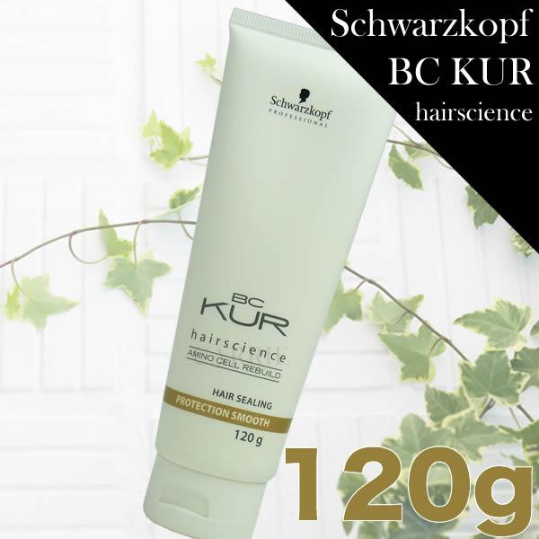 VcRt@abNA@veNV X[X  120g b veNVX[X AEgoX 􂢗Ȃ