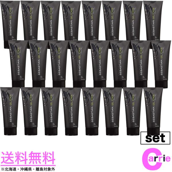 24{ZbgbbEG ZoX` WFtHe 200mL b ZoXeBA SEBASTIAN WF X^CO