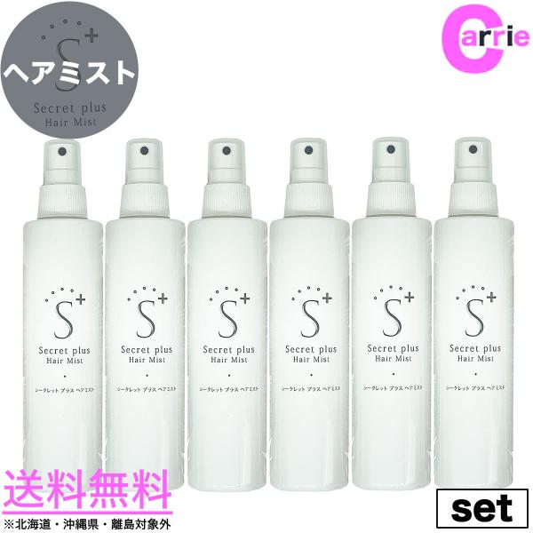 V[NbgvX wA~Xg 200mL  U{Zbg b Secrett plus ~Xg V[NbgpE_[b щB pE_[   