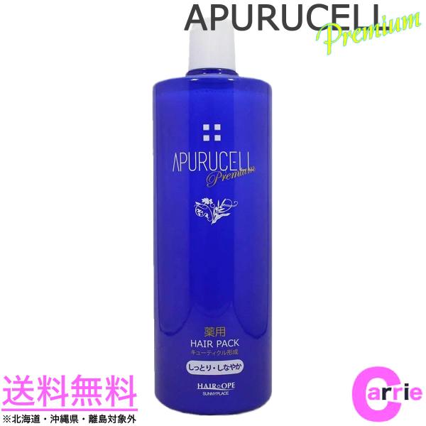 Tj[vCX AvZv~A pwApbN 1000mL ƂEȂ₩^CvbwApbN э 򕔊Oi