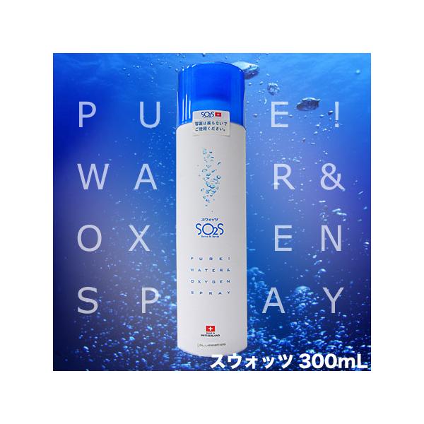 XEHbc iSO2Sj 300mL _fXv[