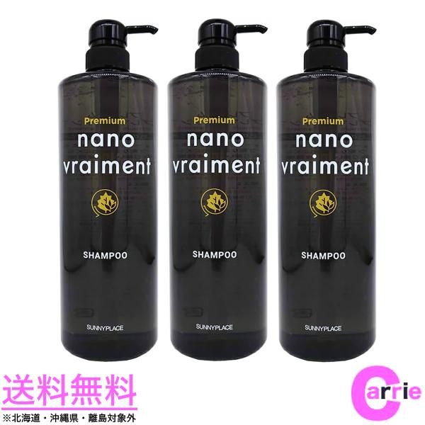 R{Zbg Tj[vCX v~A imu} Vv[ 1000mL 