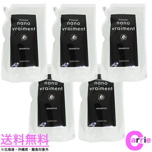 T{Zbg Tj[vCX v~A imu} Vv[ 800mL lߑւ 