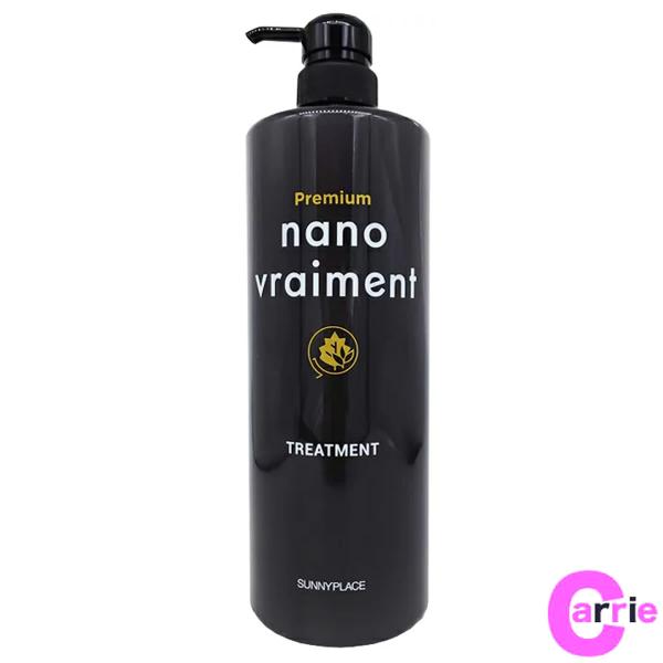 Tj[vCX v~A imu} g[gg 1000mL