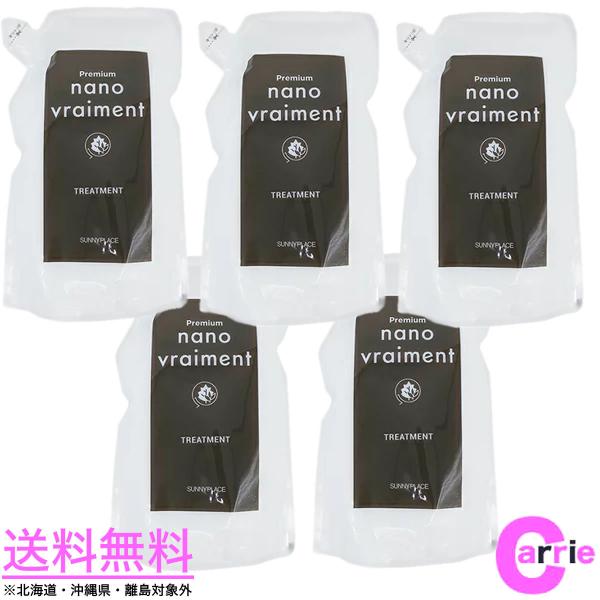 T{Zbg Tj[vCX v~A imu} g[gg 800mL lߑւ 