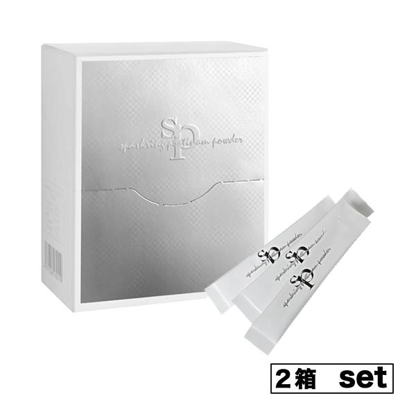 ブランド激安セール会場 新品 スパークリングプラチナパウダー 1.5g×30