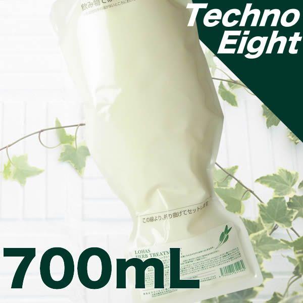 テクノエイト ロハス ハーブトリートメント 700g 詰め替え用 (ヘア