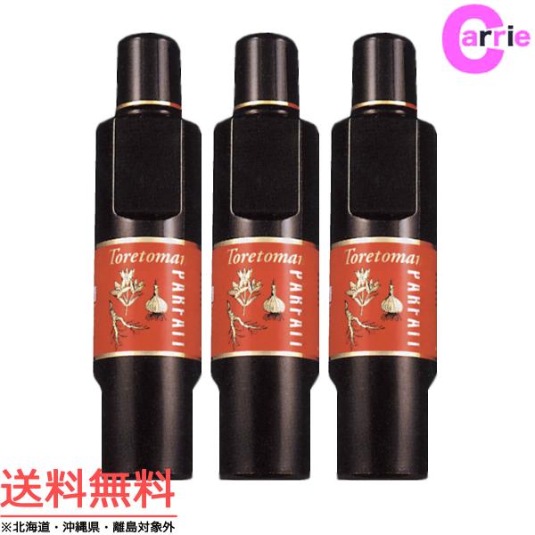 3_Zbg OVI gg} ptF 180mL b 򕔊Oi nCO[h ZteB ZteC