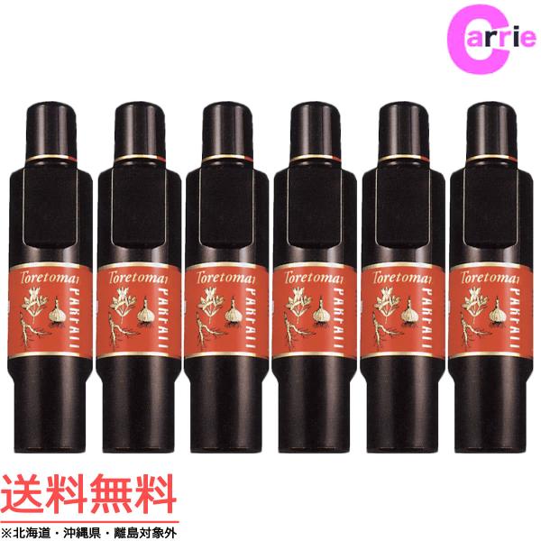 6_Zbg OVI gg} ptF 180mL b 򕔊Oi nCO[h ZteB ZteC