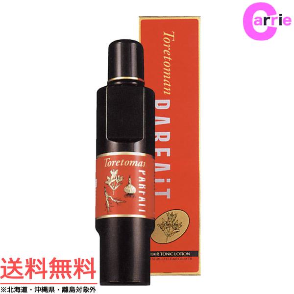 OVI gg} ptF 180mL b 򕔊Oi nCO[h ZteB ZteC