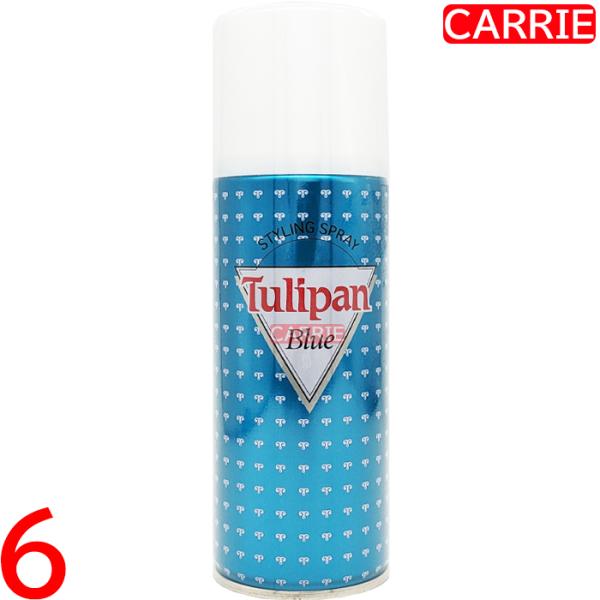 antec35_tulipan-blue-300-6